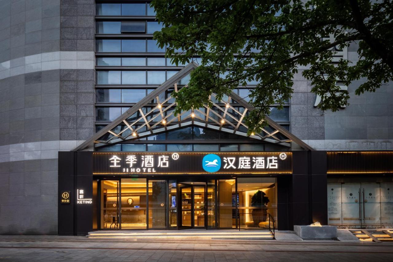 Hanting Hotel Chongqing Niujiaotuo Railway Station Kültér fotó