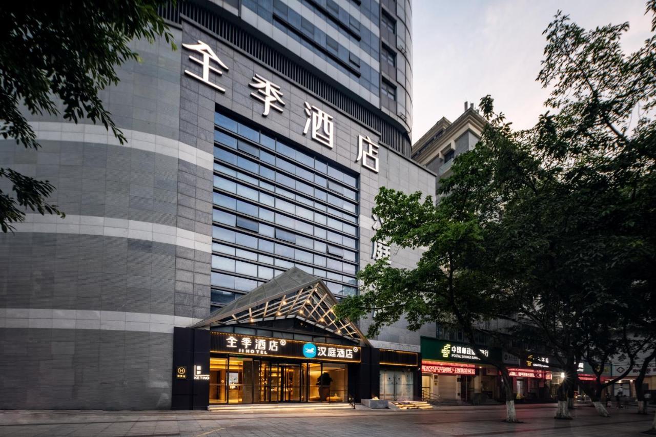 Hanting Hotel Chongqing Niujiaotuo Railway Station Kültér fotó