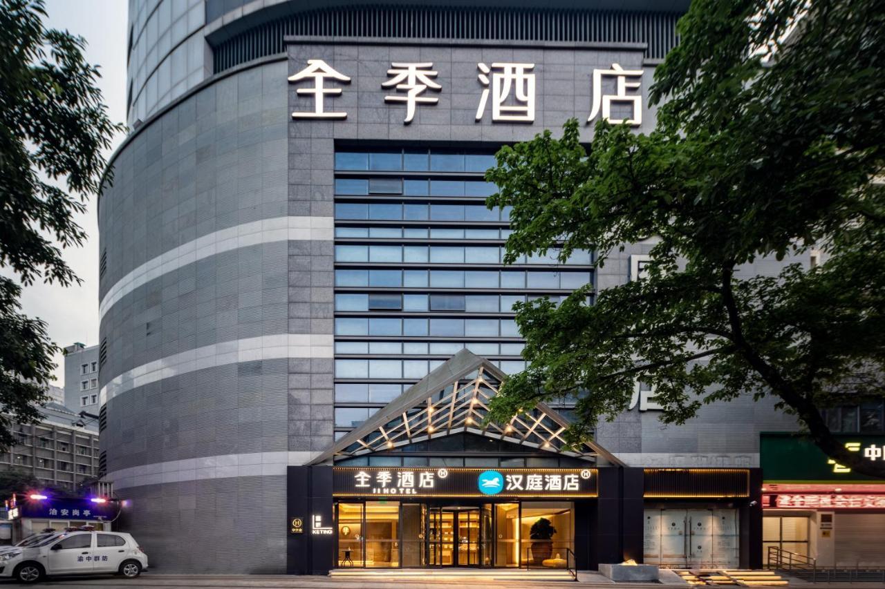 Hanting Hotel Chongqing Niujiaotuo Railway Station Kültér fotó